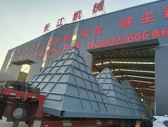 好色先生免费版